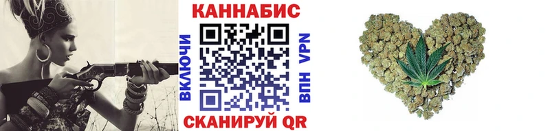 Купить Гашиш  Канабис  Меф мяу мяу  Тотьма