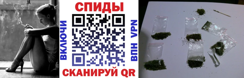 Бутират бутандиол  Купить  Тотьма 