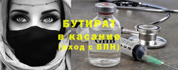 спайс Аркадак