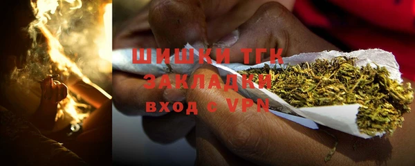 спайс Аркадак