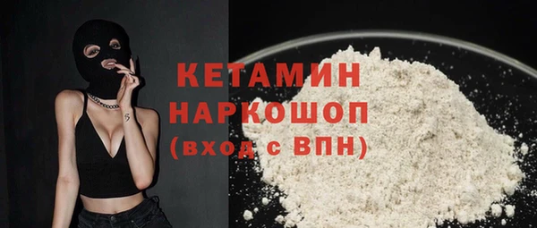 гидропоника Армянск