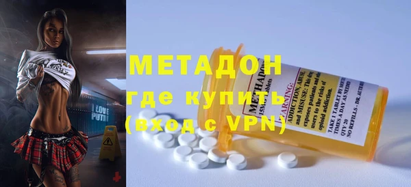 гидропоника Армянск