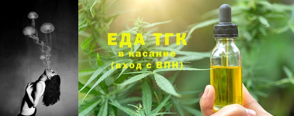 спайс Аркадак