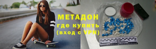спайс Аркадак
