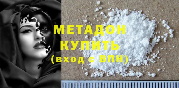 спайс Аркадак
