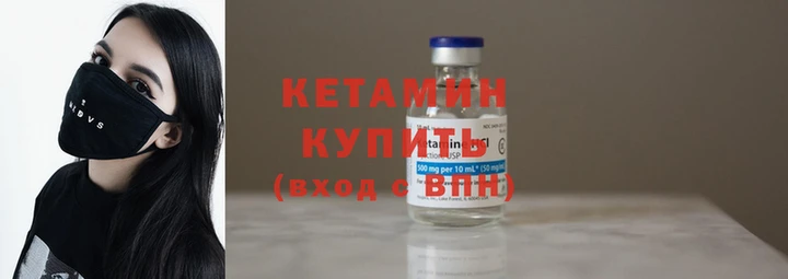 гидропоника Армянск