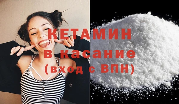 гидропоника Армянск