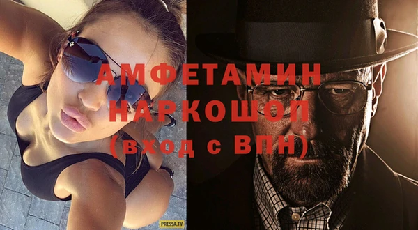 гидропоника Армянск