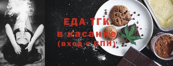спайс Аркадак